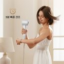 스피드 헤어 네이버블로그
