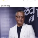 [이경영] [단독] 이경영, 여자친구와 결혼한다…22년 만에 재혼 -아니래긔 이미지