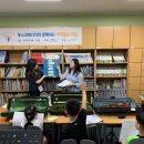 가좌지역아동센터(2) 이미지
