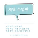 크로스핏블루 이미지