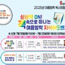 도서관에서 과학 찾기 이미지