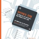 한결그래픽스