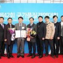 한국경영품질표준원 아시아경제