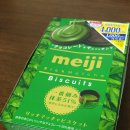 리치꾹