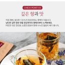 내몸愛힐링 이미지