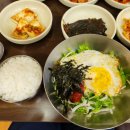 합천명품토종흑돼지촌