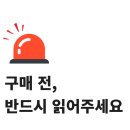 무극안경콘택트대명점 이미지