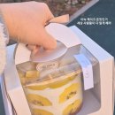 설죽로440번길 이미지