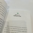 주식회사 주운 이미지