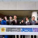 세종대성고등학교 이미지