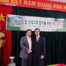 보성무역
