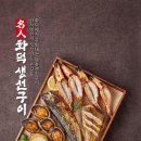 위례성대로12길 이미지