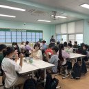 해남동초등학교 이미지