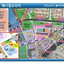 메디칼3층약국 이미지