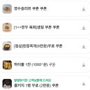 경복궁역 3번 출구 앞 | 경복궁 맛집 '통의동 국빈관 경복궁역점' 한옥 정원뷰 블루리본 맛집