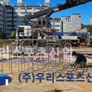 부천동초등학교 이미지