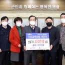 가온길유통
