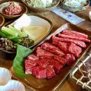 몽뜰 | 부산 동래 소고기집 몽뜰 내돈내산 솔직후기 가성비는 괜찮지만…