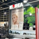 코스메디 이미지