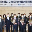 상근축산 이미지
