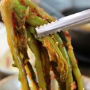 들꽃한정식 이미지