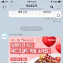매드포갈릭 평택AK플라자점 네이버블로그