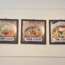 선비꼬마김밥 이동점 이미지
