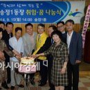 송정1동주민센터 이미지