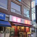 대성샾 이미지