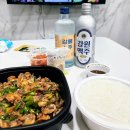 그리다교동 이미지