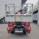 스카이크리닝 이미지