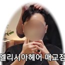 수원-0260 이미지