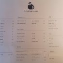 SLOWDOWN(슬로우다운) | [ 울산 우정동 카페 SLOW DOWN ] 에그타르트가 맛있는 울산 우정동 카페 '슬로우 다운 커피' 다녀왔어요!