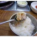 계룡식당