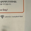 냉큼오이삼 네이버블로그