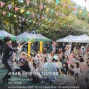 문화12길 이미지