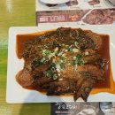 황금코다리 나운점 | 🌊 군산 해물 맛집, 황금코다리 군산나운은파점 방문 후기