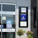 남원요천추어탕 이미지