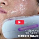행복한여우의원 이미지