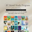 돌마로356번길 이미지