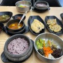 청주 비빔밥 대를잇는밥상 직영점 배부르게 먹을 수있는곳