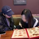 역전할머니맥주 솔밭공원역점 네이버블로그