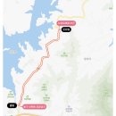 2023 대청호 벚꽃길 마라톤 대회 이미지