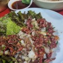 영철이네 이미지