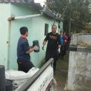 부자손짜장 이미지