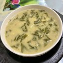 옛날밥집 - 경주시 | 옛날밥집