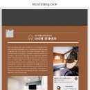 다니엘디자인인테리어 이미지