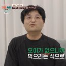 부부오이