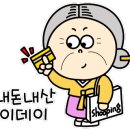 브라운도트제천역점 이미지