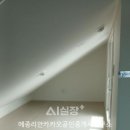 새솔동행정복지센터 1층 이미지